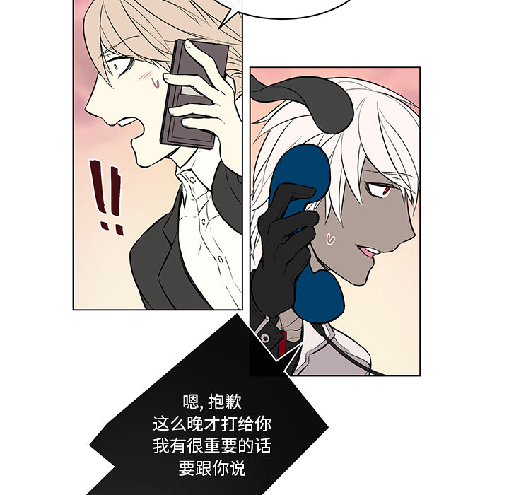 第24章：回到人界27