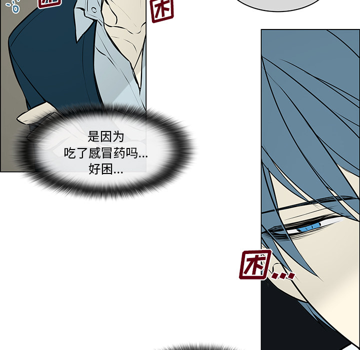 第12章：样貌相似3
