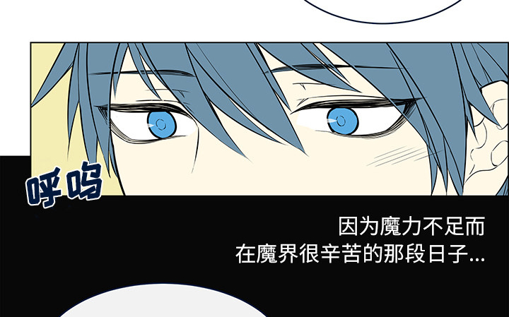 第22章：离职派对7