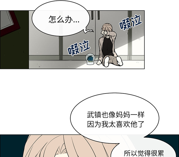 第36章：前往魔界6