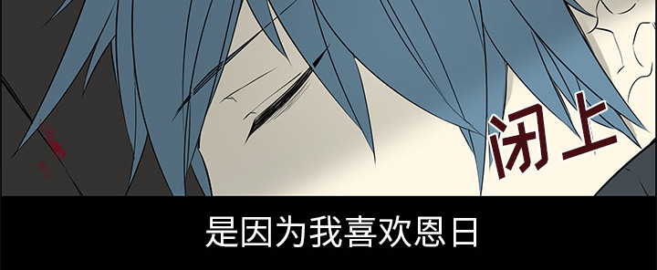 第27章：他的幸福1