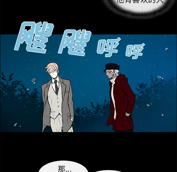 第15章：莫名被锁10