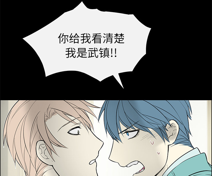 第23章：产生错觉2