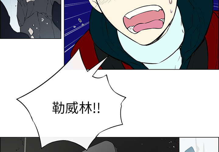 第27章：他的幸福3