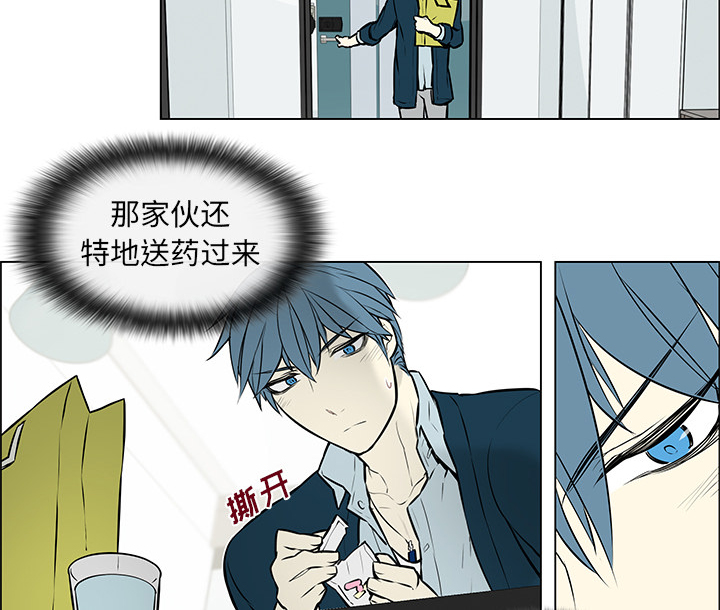 第11章：询问电话13