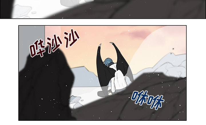 第26章：出现裂痕23