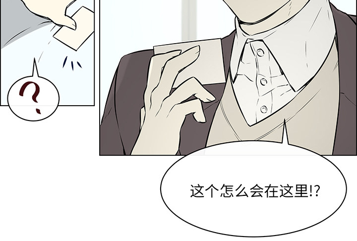 第23章：产生错觉19