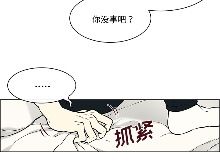 第33章：不再出现11