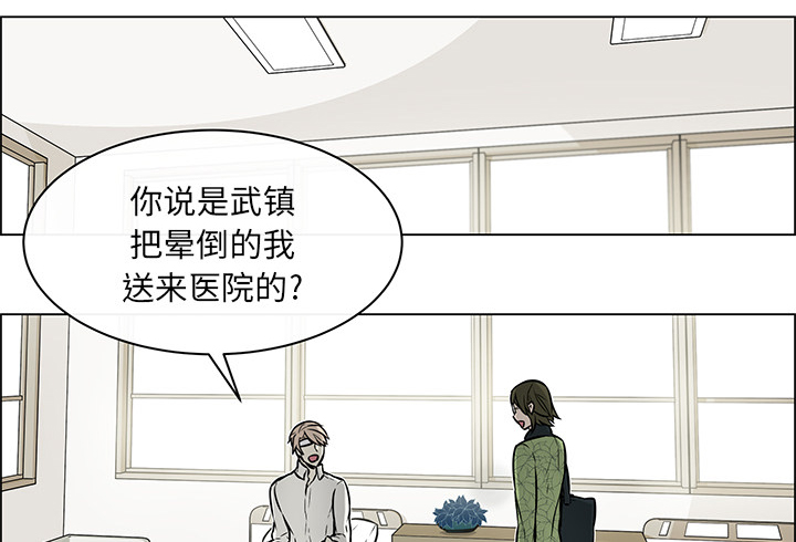 第28章：再次拒绝0
