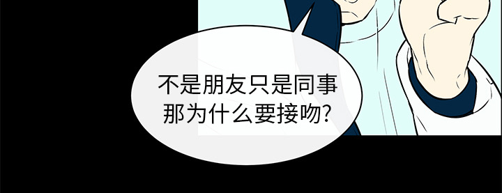 第17章：故意躲避10