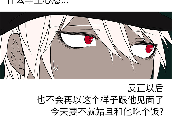 第14章：毕生心愿17
