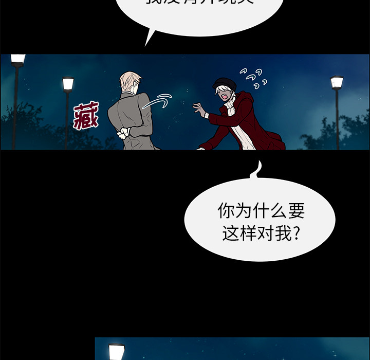 第15章：莫名被锁27