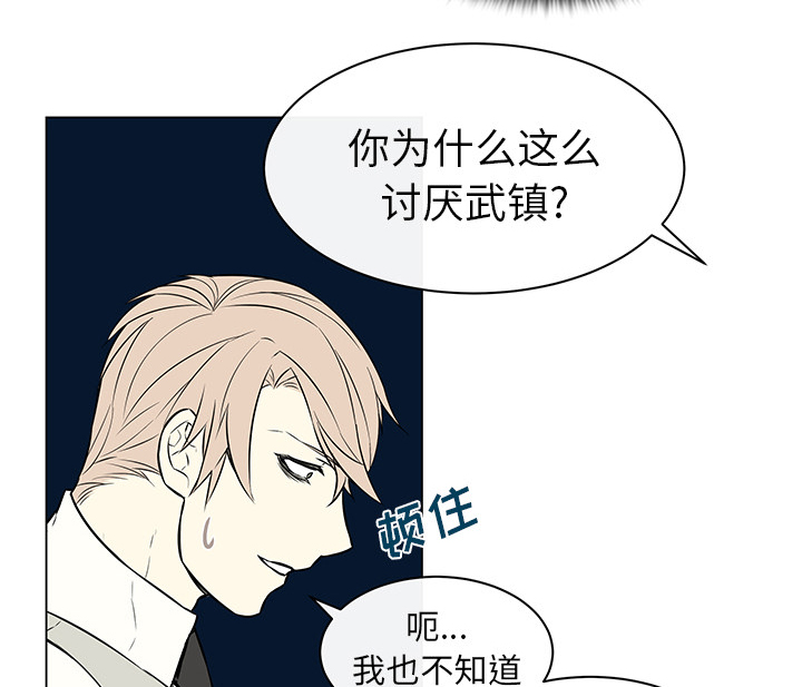 第14章：毕生心愿23