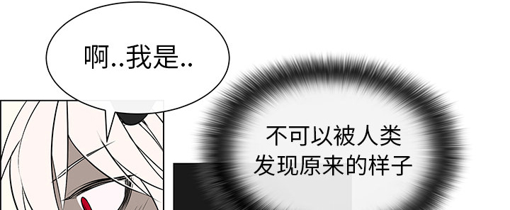 第7章：重返魔界0