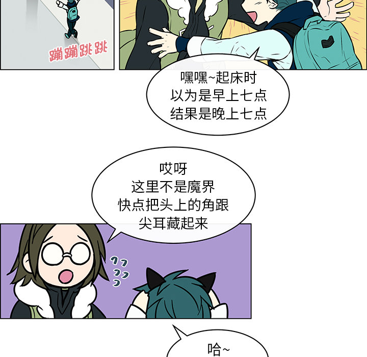 第15章：莫名被锁1