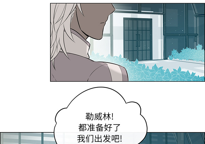 第23章：产生错觉23
