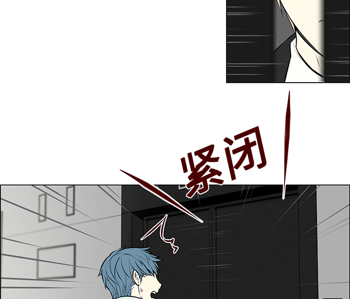 第8章：判若两人11