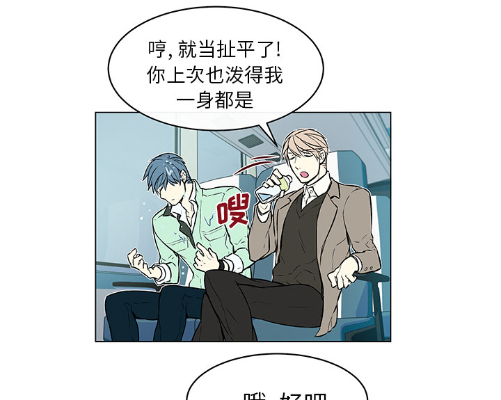 第18章：出乎意料11