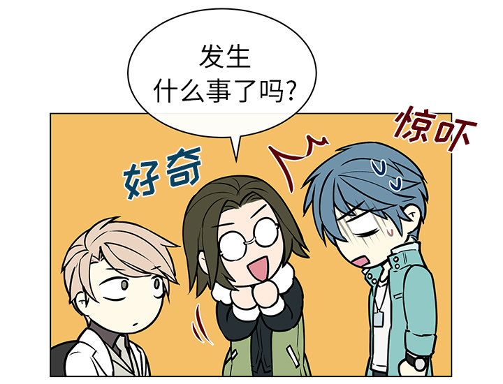 第9章：公报私仇23