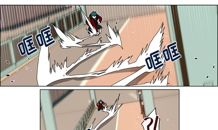 第26章：出现裂痕0