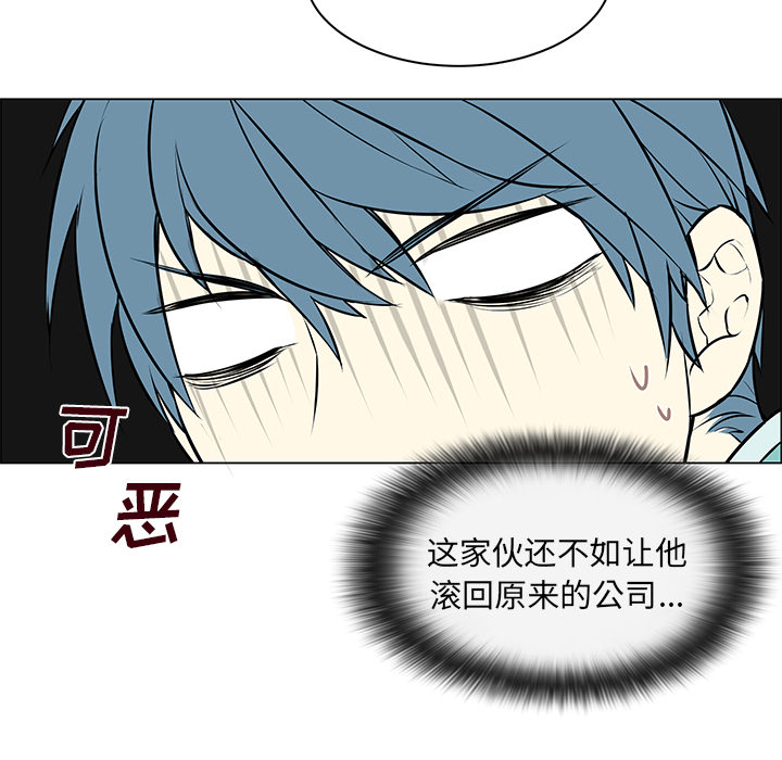 第9章：公报私仇22