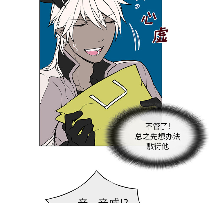第11章：询问电话4