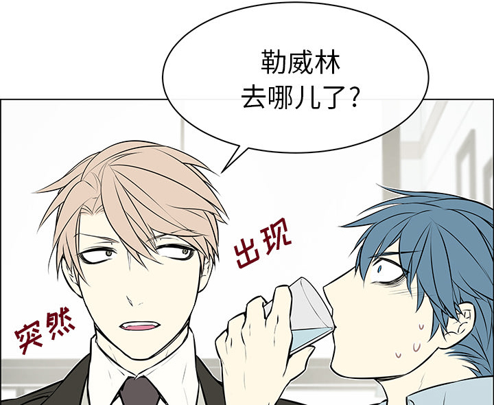 第11章：询问电话15