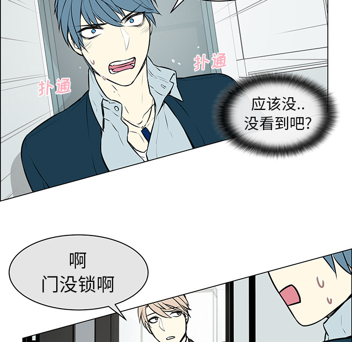 第11章：询问电话26