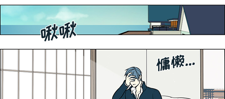 第20章：混淆搞错4