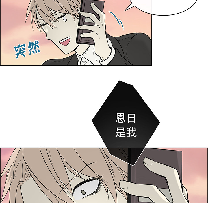 第24章：回到人界25