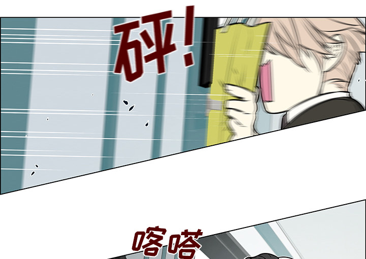 第10章：感冒请假23