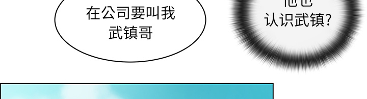 第17章：故意躲避26
