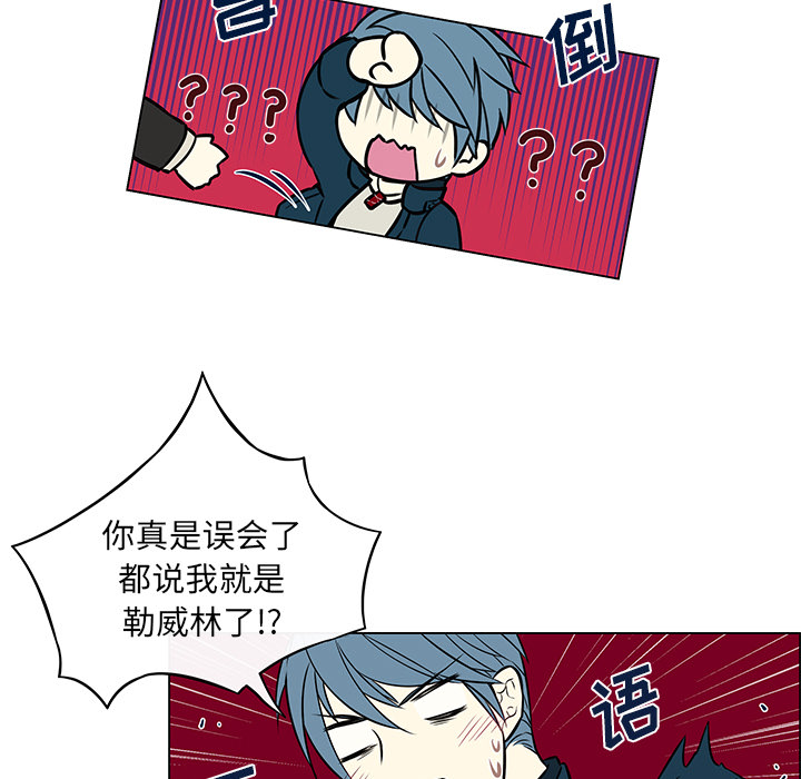 第30章：那些回忆16