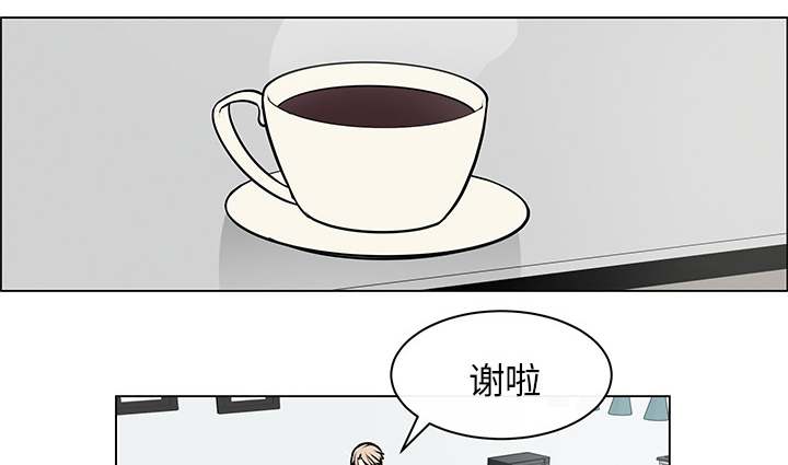 第11章：询问电话29