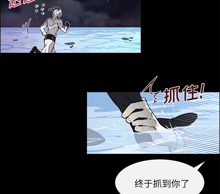 第37章：魔界相遇29