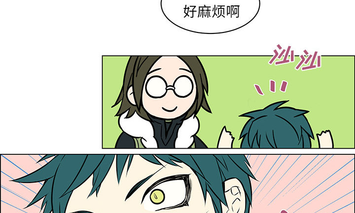 第15章：莫名被锁2