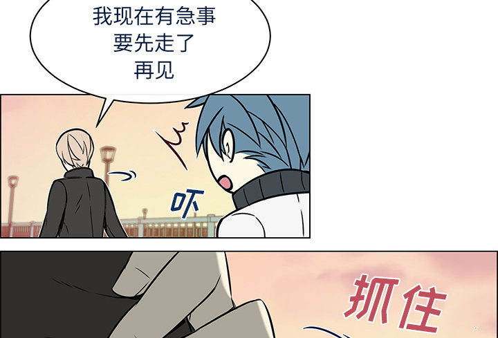 第25章：坦白身份5