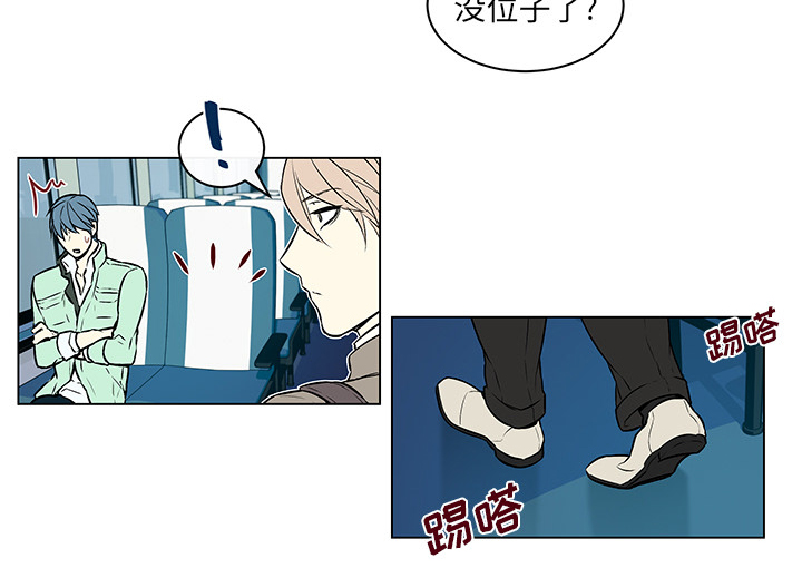 第17章：故意躲避31