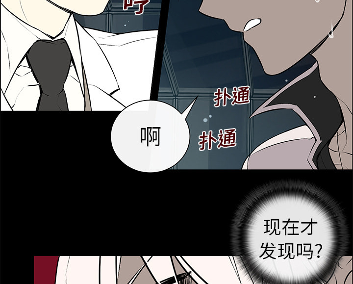第7章：重返魔界15