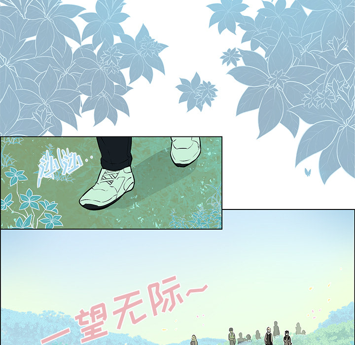 第18章：出乎意料27