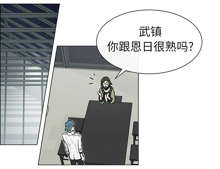 第5章：魔界之花3