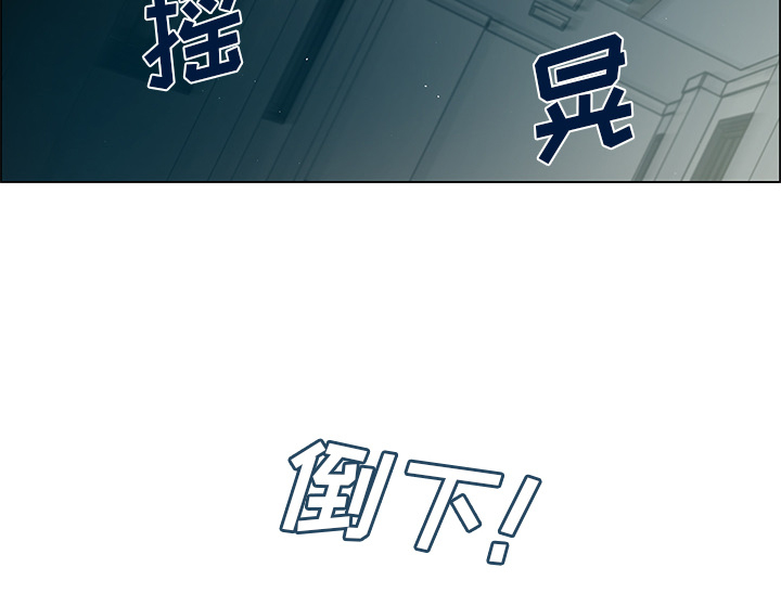 第32章：再次晕倒22