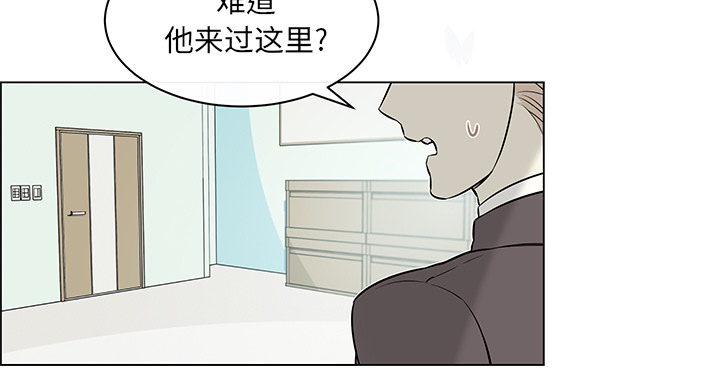 第23章：产生错觉22