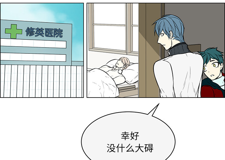 第27章：他的幸福6