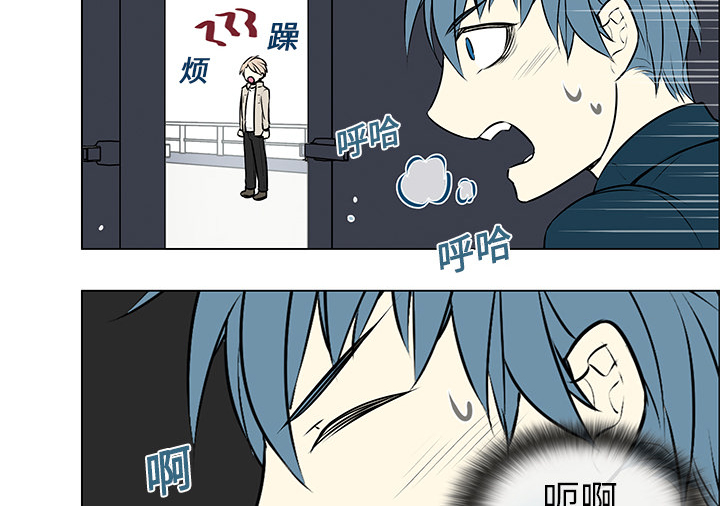 第6章：再次相遇16