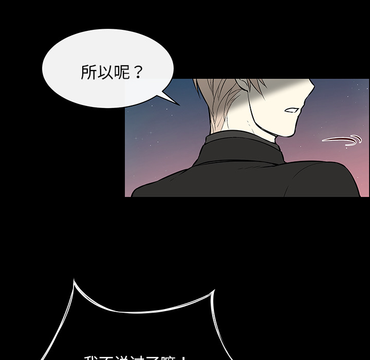 第33章：不再出现0