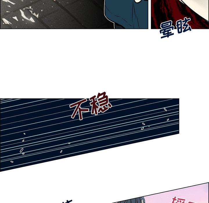 第31章：心灰意冷9