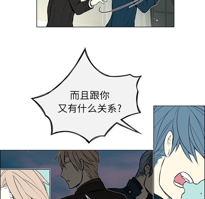 第32章：再次晕倒18