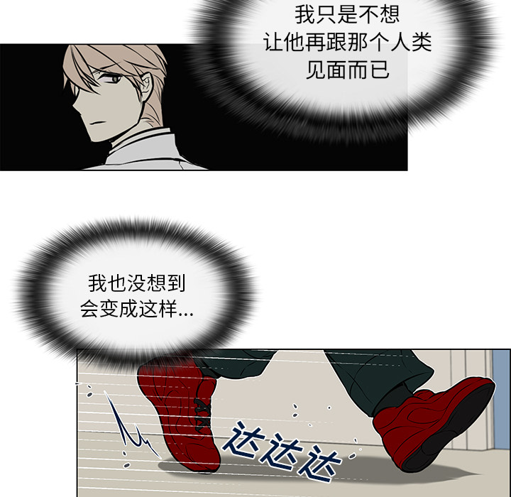 第27章：他的幸福14