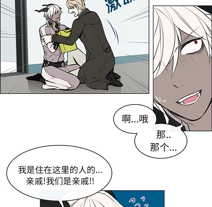 第11章：询问电话3